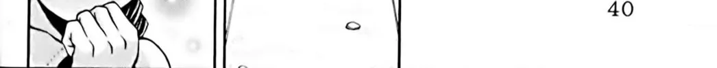 Read Eiken chapter 63 image 15 on Lezhin