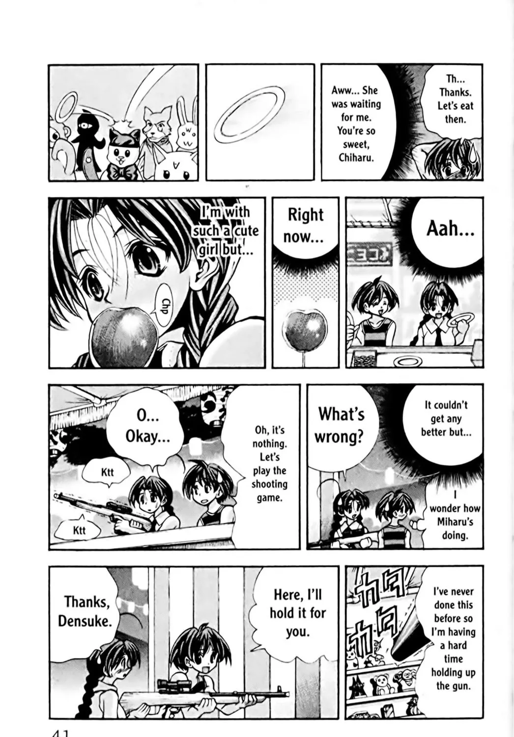 Read Eiken chapter 63 image 16 on Lezhin