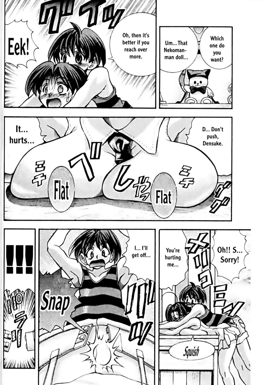 Read Eiken chapter 63 image 18 on Lezhin