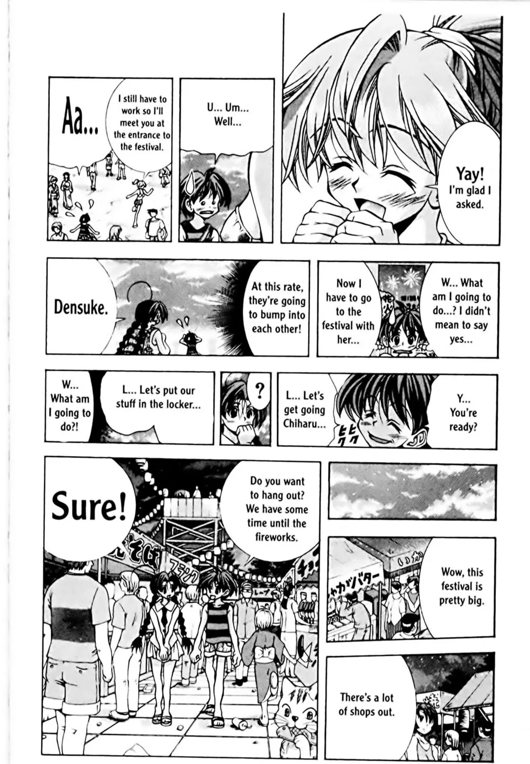 Read Eiken chapter 63 image 2 on Lezhin