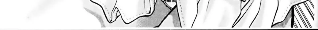 Read Eiken chapter 63 image 21 on Lezhin