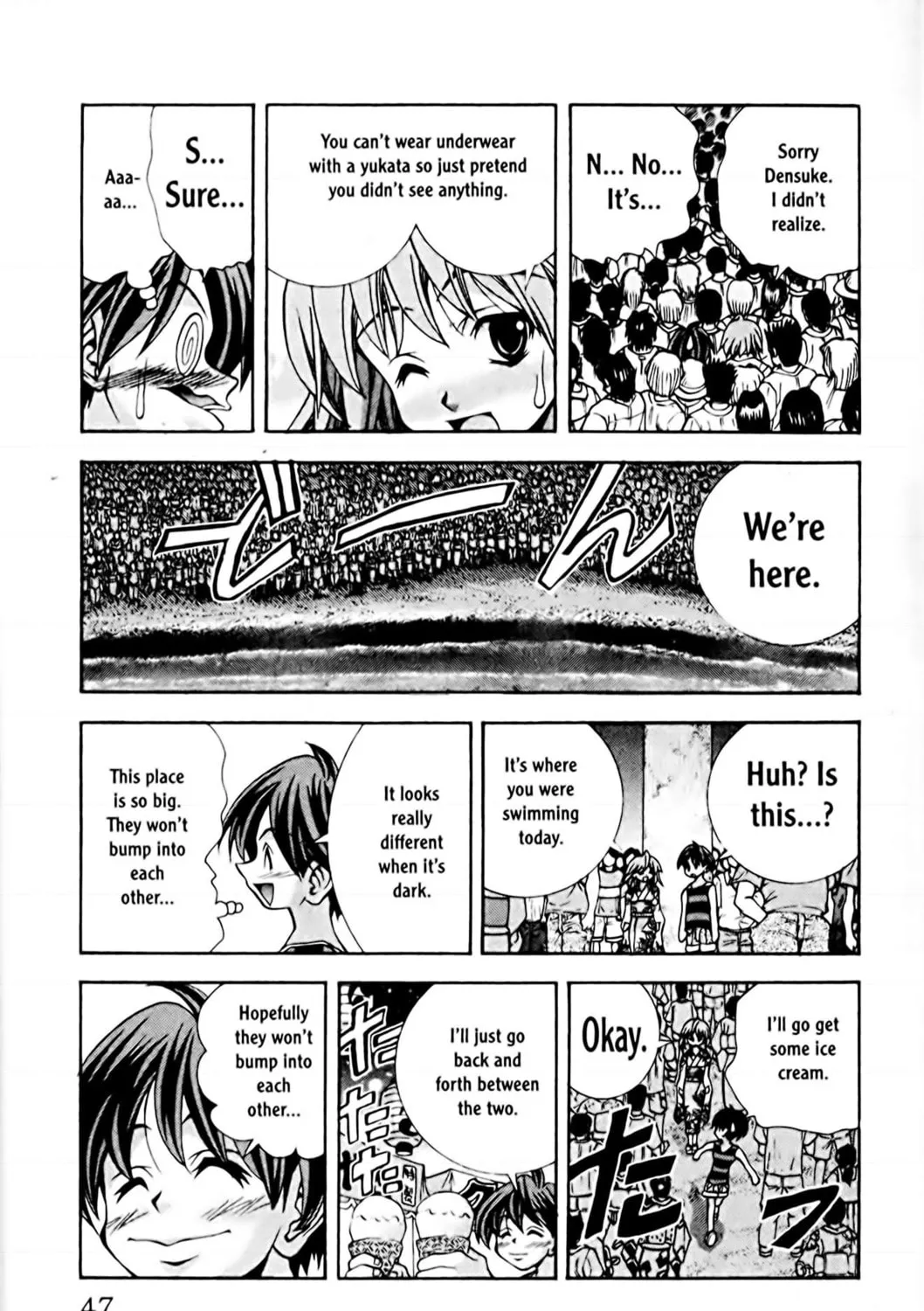 Read Eiken chapter 63 image 28 on Lezhin