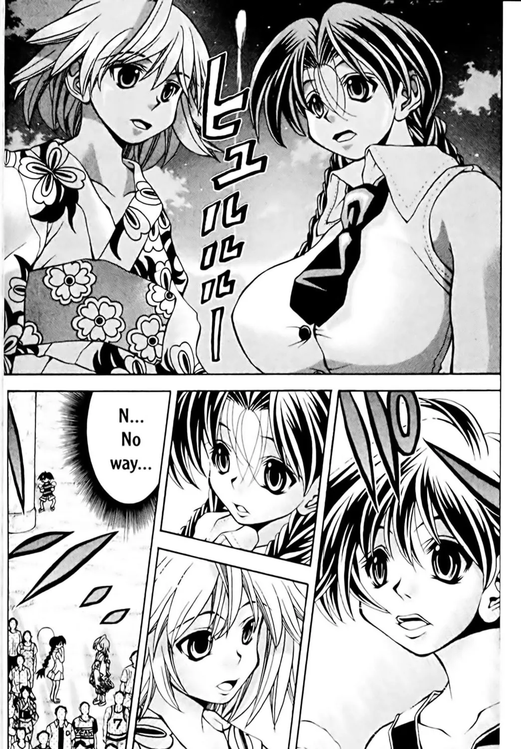 Read Eiken chapter 63 image 30 on Lezhin