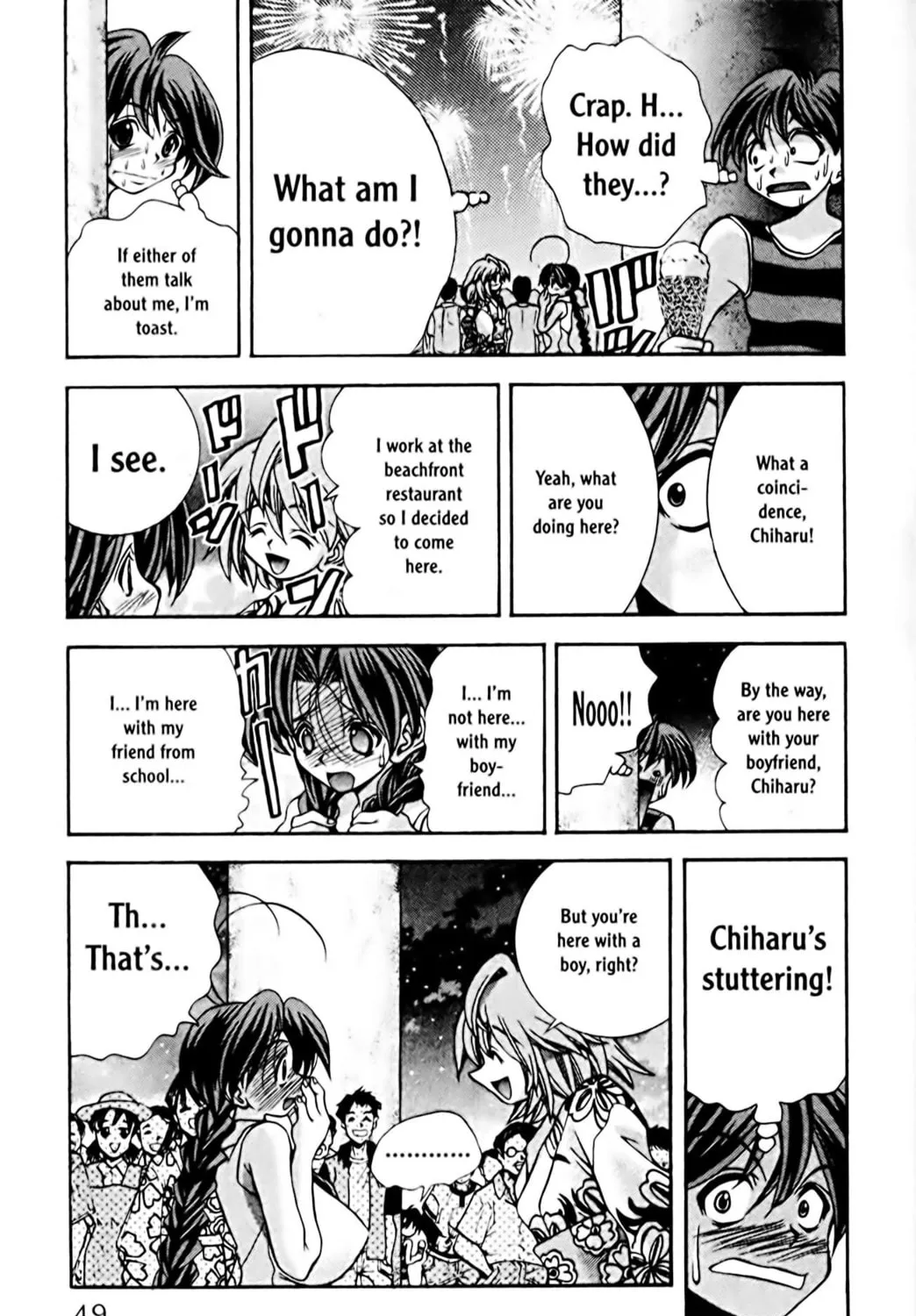Read Eiken chapter 63 image 32 on Lezhin