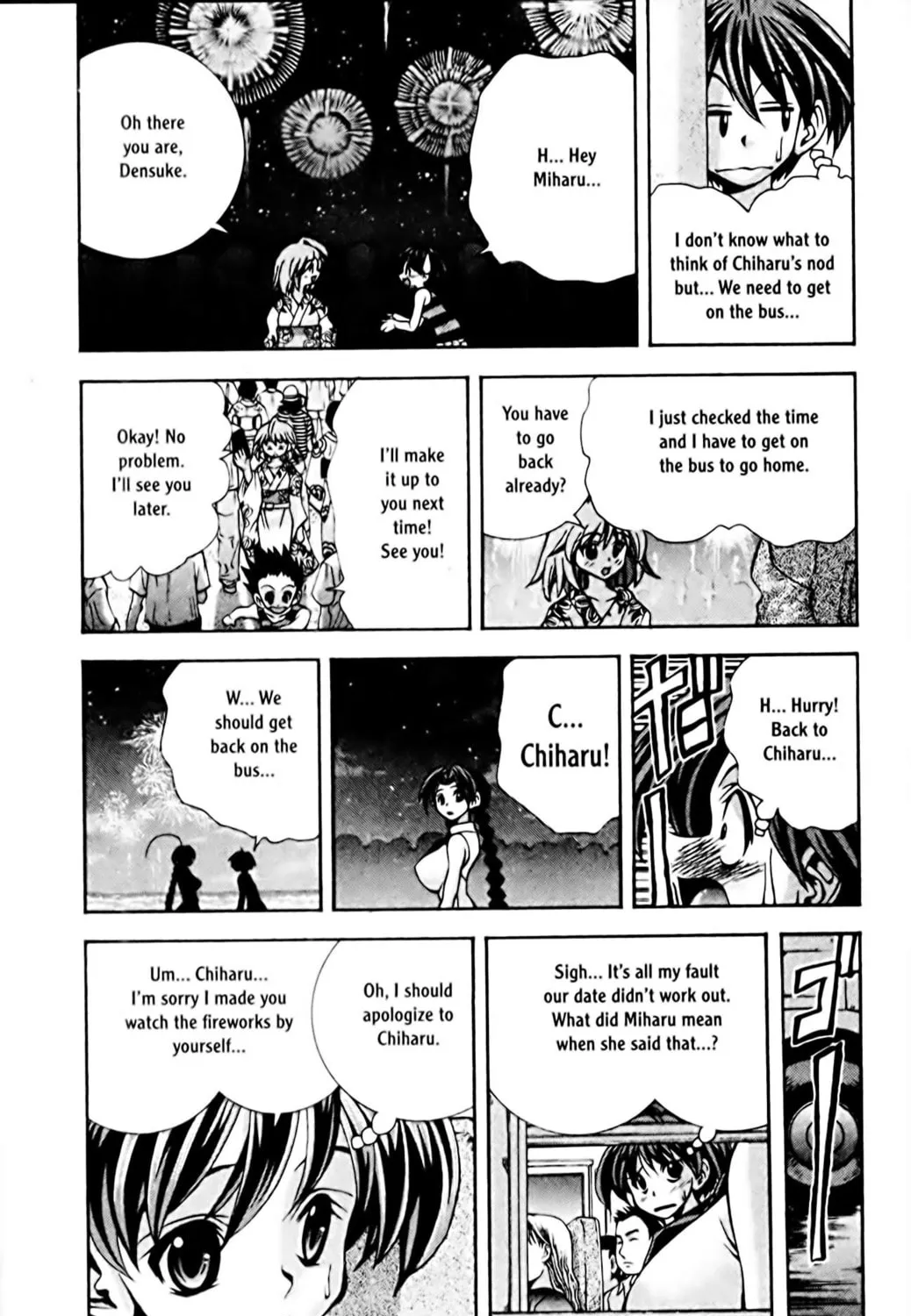 Read Eiken chapter 63 image 36 on Lezhin