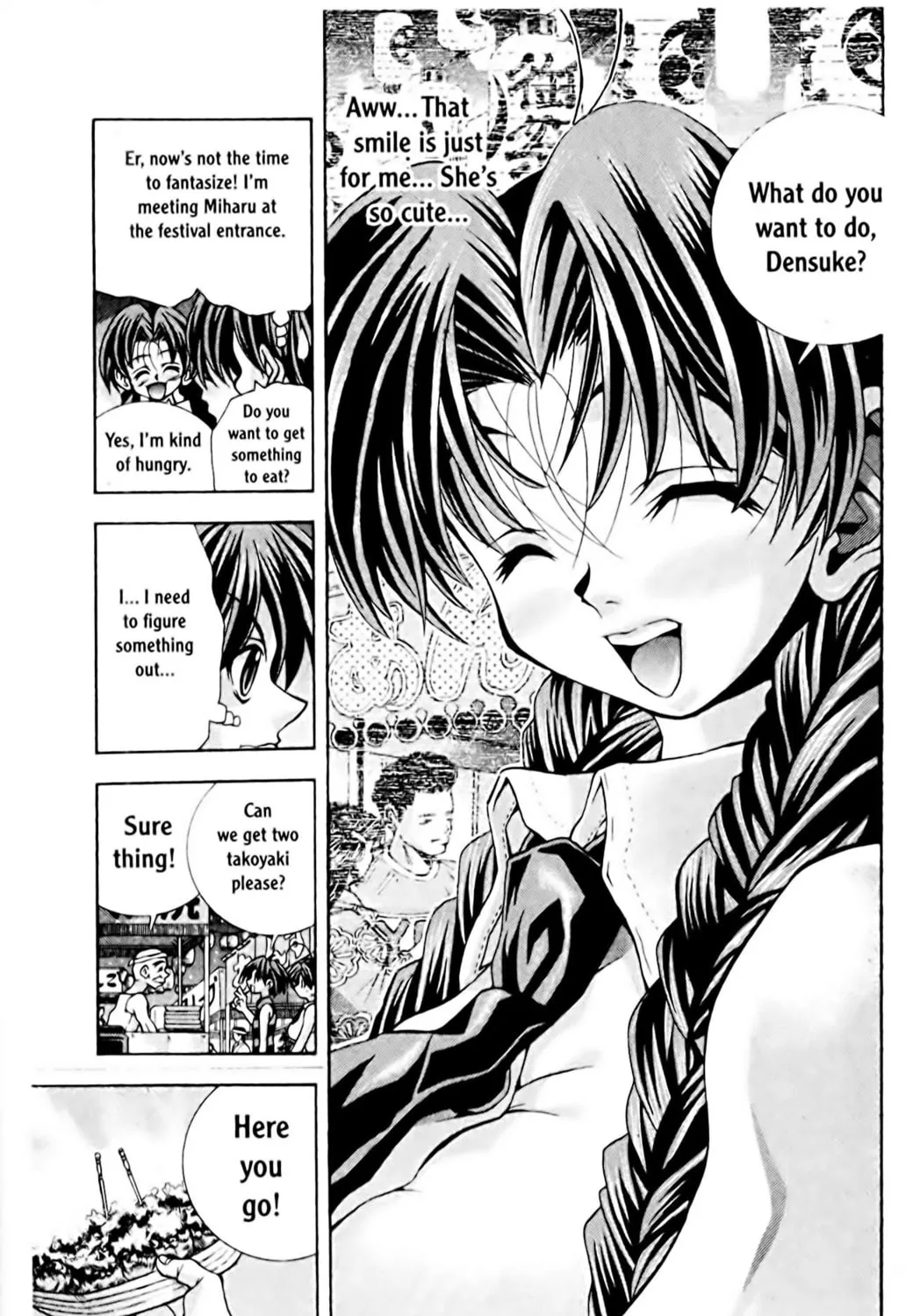 Read Eiken chapter 63 image 4 on Lezhin