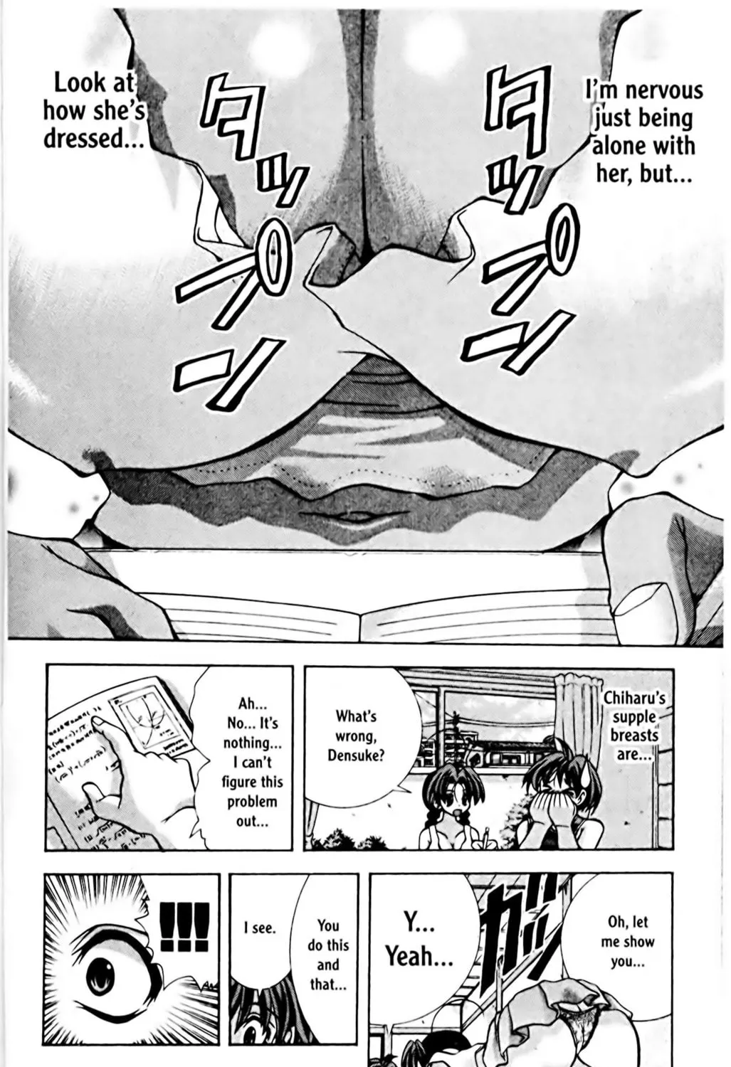 Read Eiken chapter 64 image 10 on Lezhin