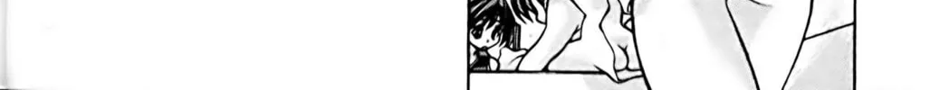 Read Eiken chapter 64 image 11 on Lezhin