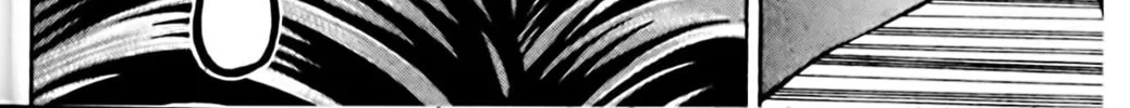 Read Eiken chapter 64 image 15 on Lezhin