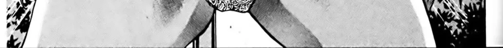 Read Eiken chapter 64 image 21 on Lezhin