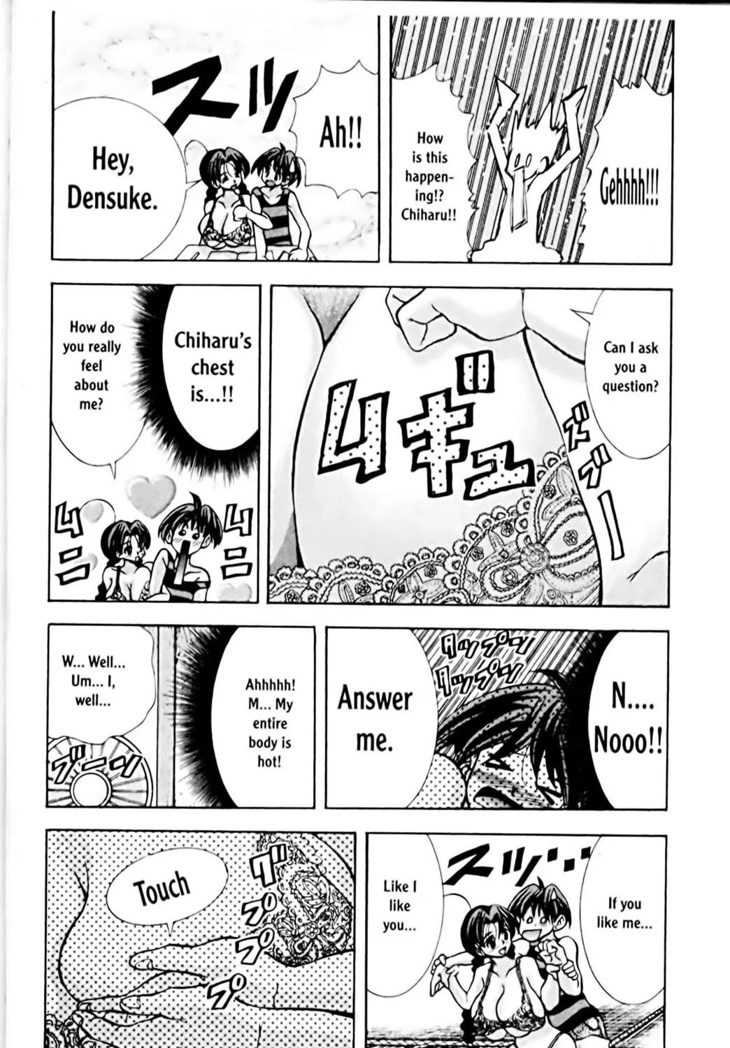 Read Eiken chapter 64 image 22 on Lezhin