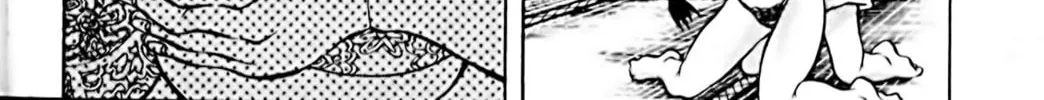 Read Eiken chapter 64 image 23 on Lezhin
