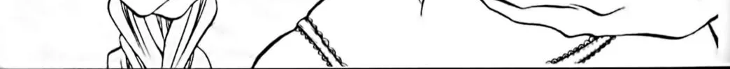 Read Eiken chapter 64 image 25 on Lezhin