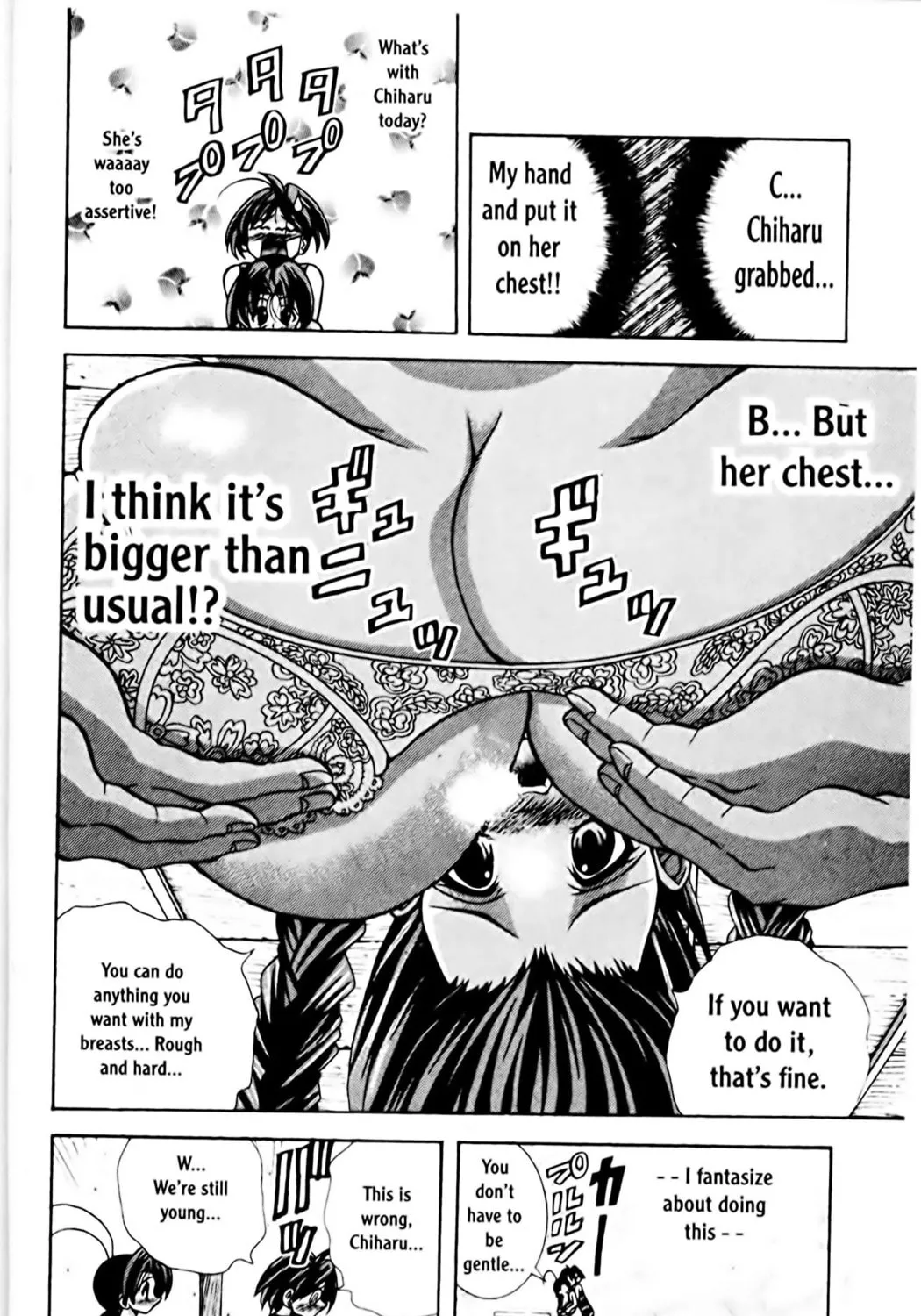 Read Eiken chapter 64 image 26 on Lezhin