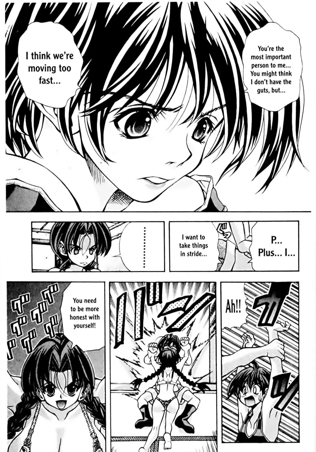 Read Eiken chapter 64 image 28 on Lezhin