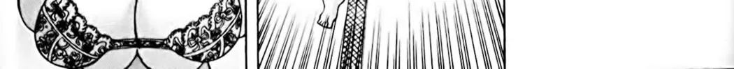 Read Eiken chapter 64 image 29 on Lezhin
