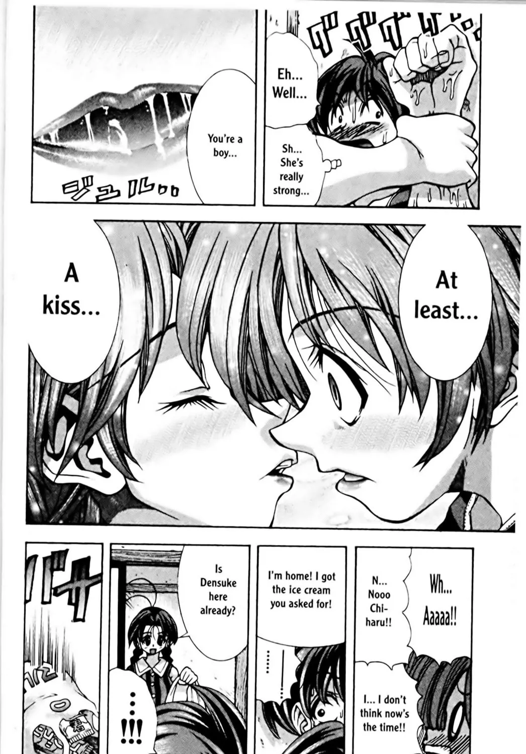 Read Eiken chapter 64 image 30 on Lezhin