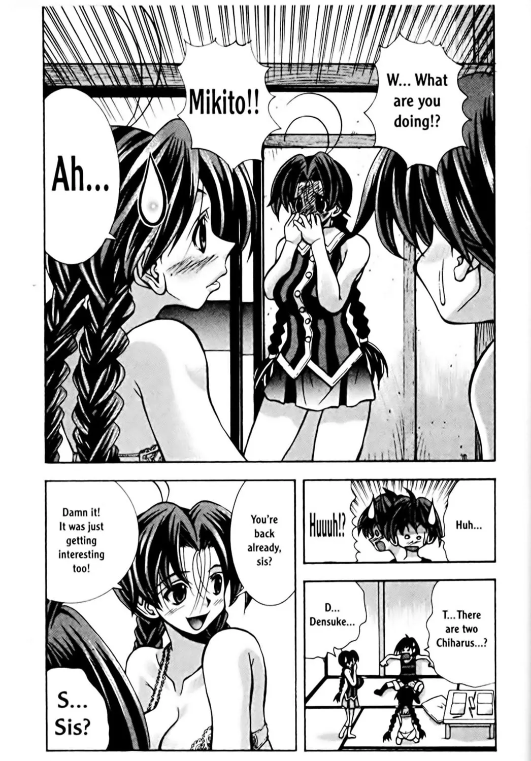 Read Eiken chapter 64 image 32 on Lezhin