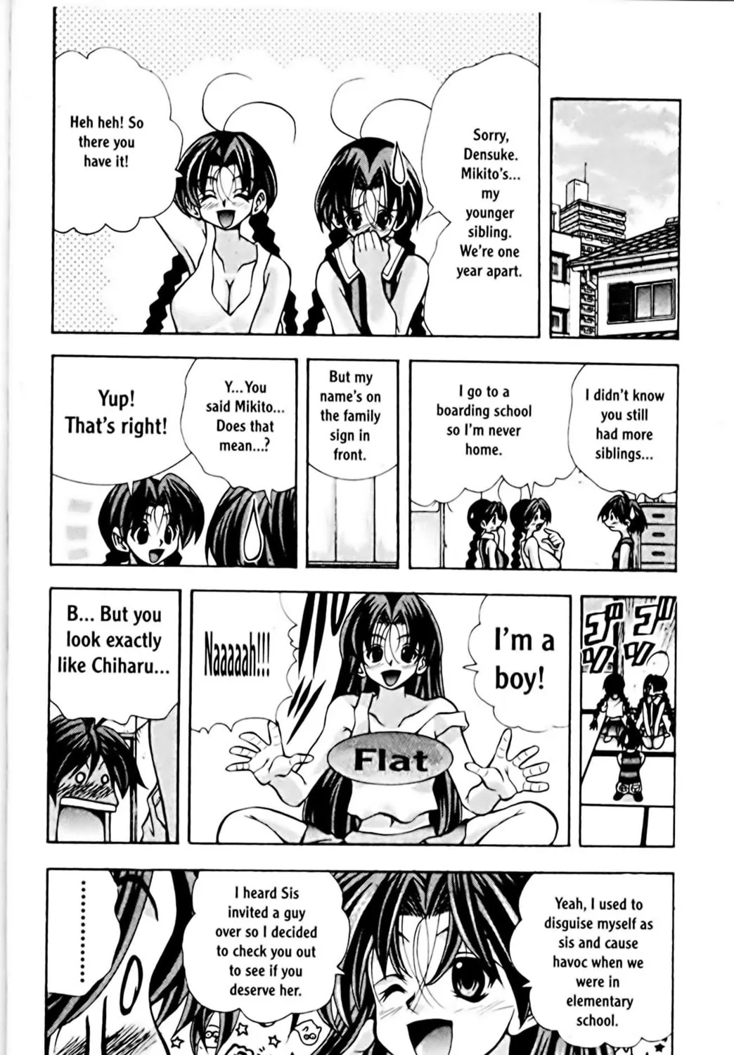 Read Eiken chapter 64 image 34 on Lezhin