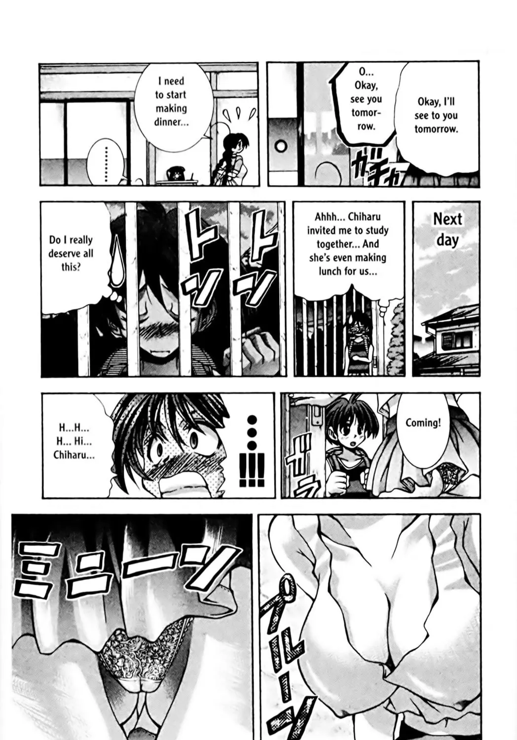 Read Eiken chapter 64 image 4 on Lezhin