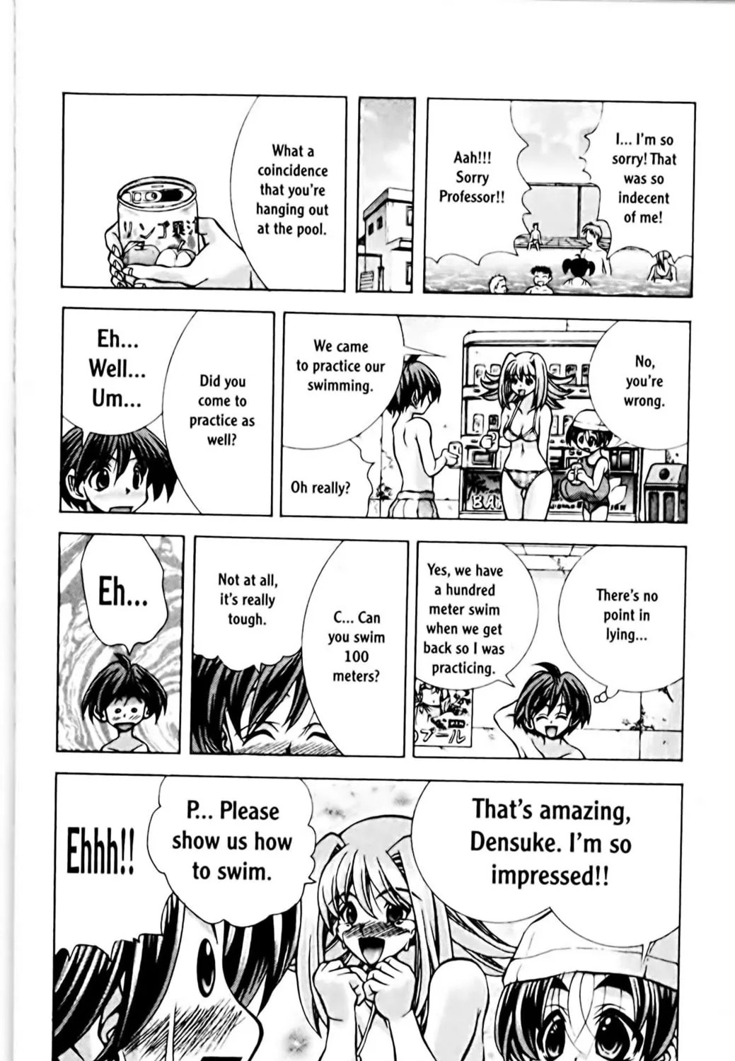 Read Eiken chapter 65 image 10 on Lezhin