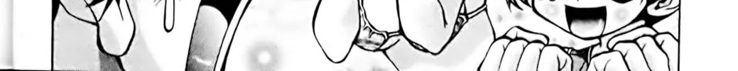 Read Eiken chapter 65 image 11 on Lezhin