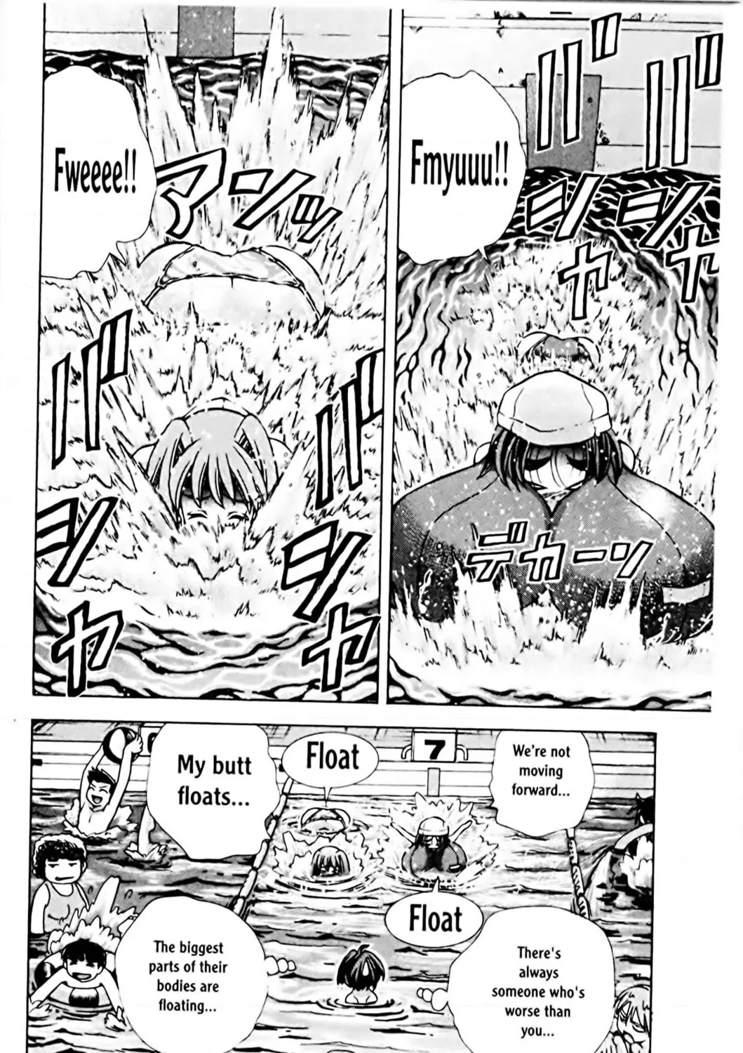 Read Eiken chapter 65 image 14 on Lezhin