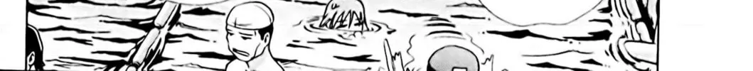 Read Eiken chapter 65 image 15 on Lezhin