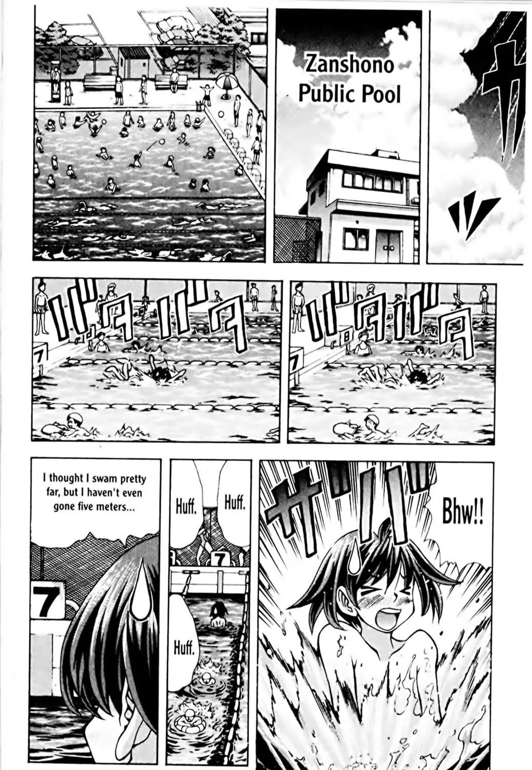 Read Eiken chapter 65 image 2 on Lezhin