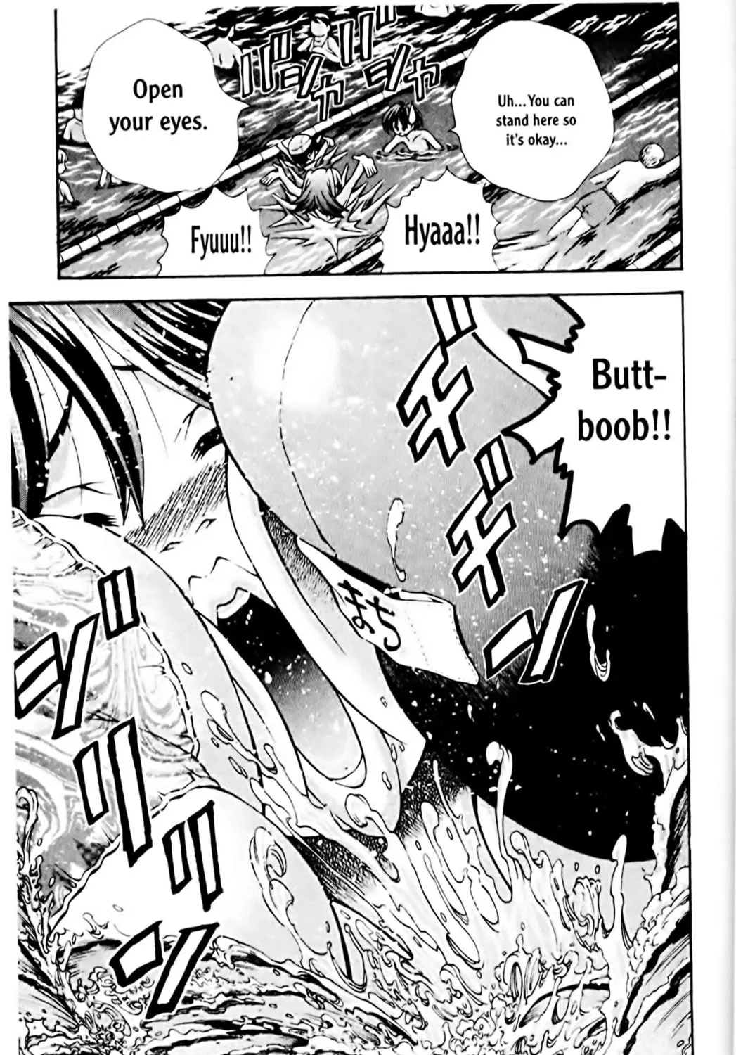 Read Eiken chapter 65 image 20 on Lezhin