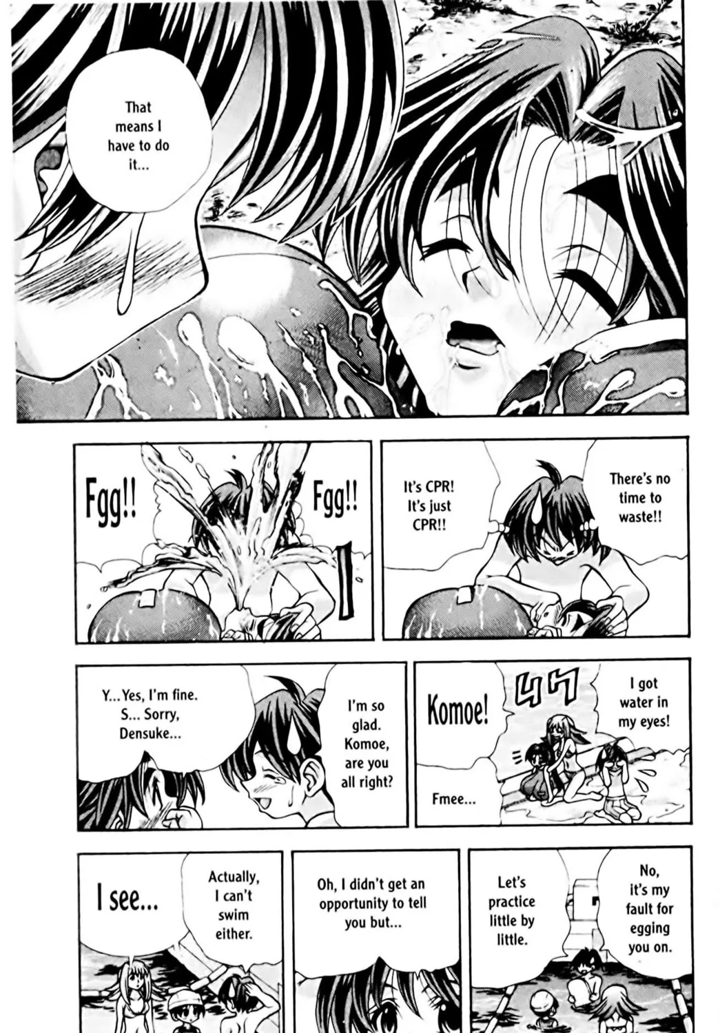 Read Eiken chapter 65 image 28 on Lezhin