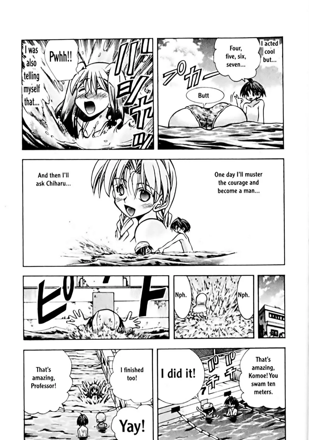 Read Eiken chapter 65 image 32 on Lezhin