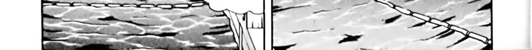 Read Eiken chapter 65 image 33 on Lezhin
