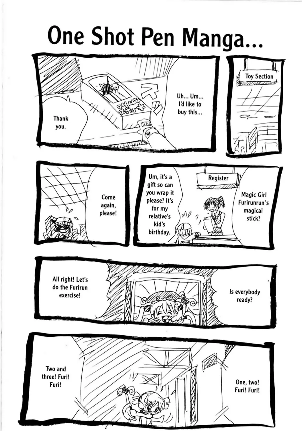 Read Eiken chapter 65 image 38 on Lezhin