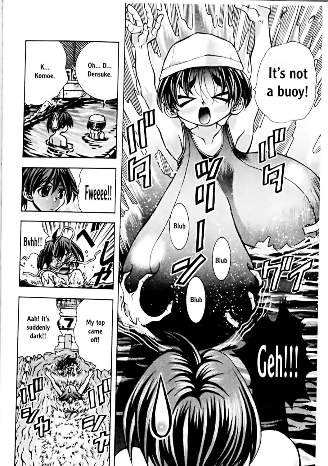 Read Eiken chapter 65 image 6 on Lezhin