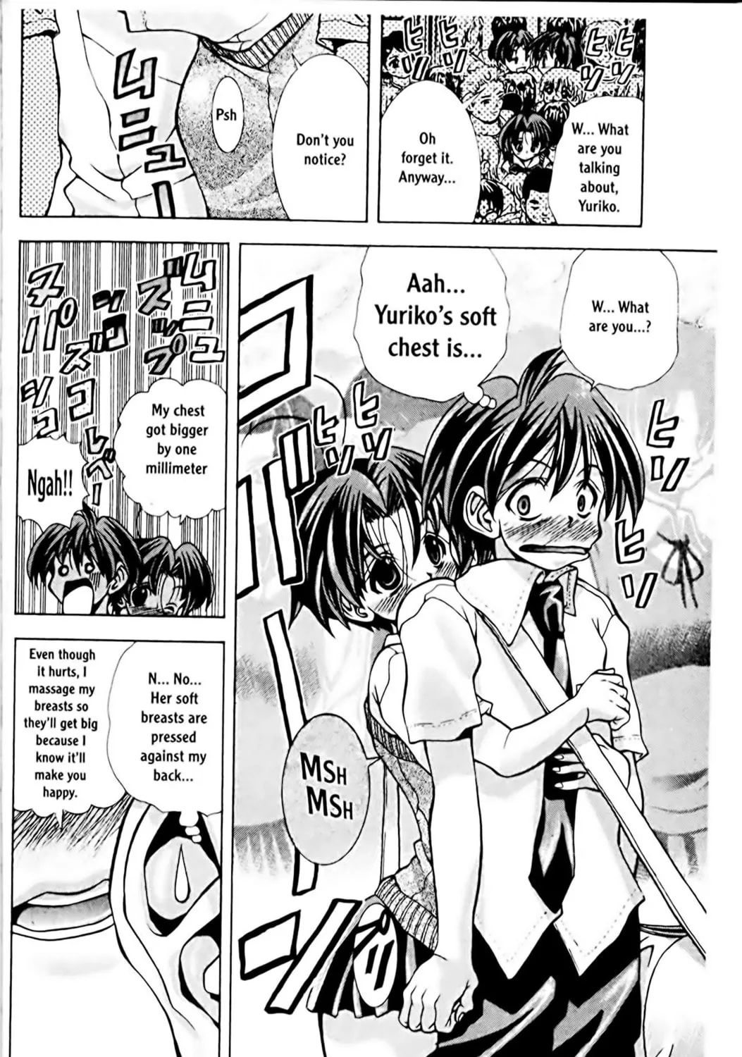 Read Eiken chapter 66 image 10 on Lezhin
