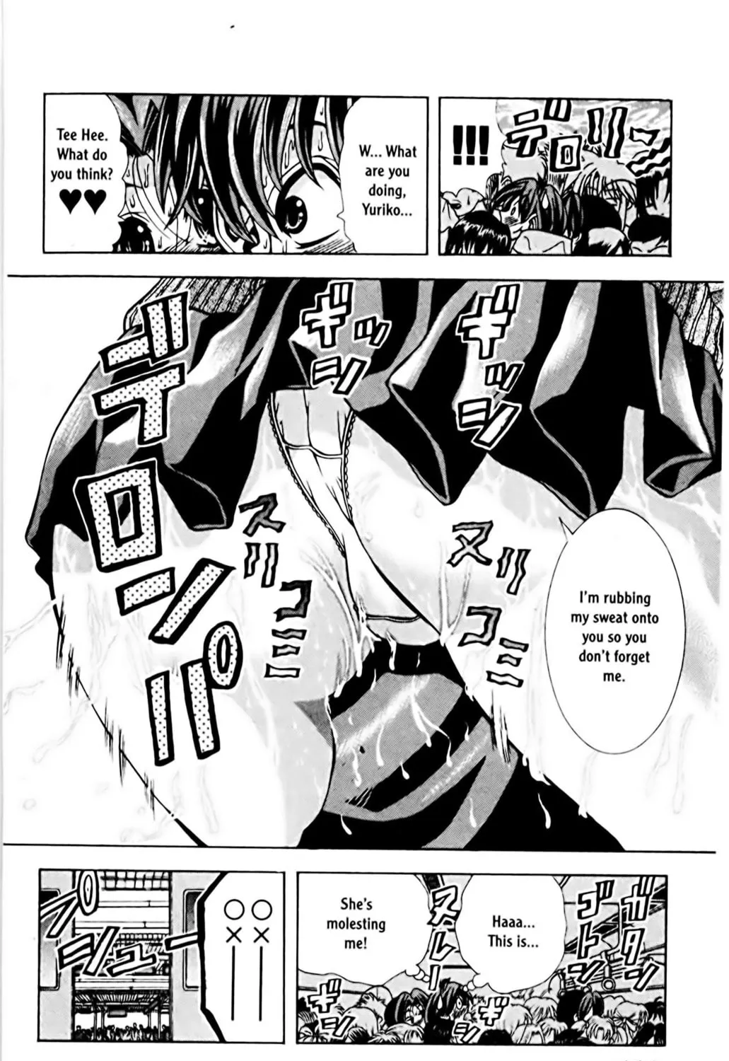Read Eiken chapter 66 image 14 on Lezhin