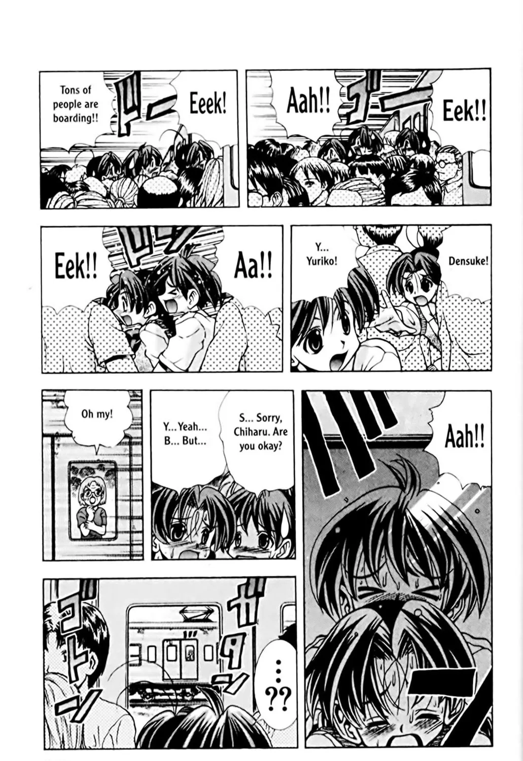 Read Eiken chapter 66 image 16 on Lezhin