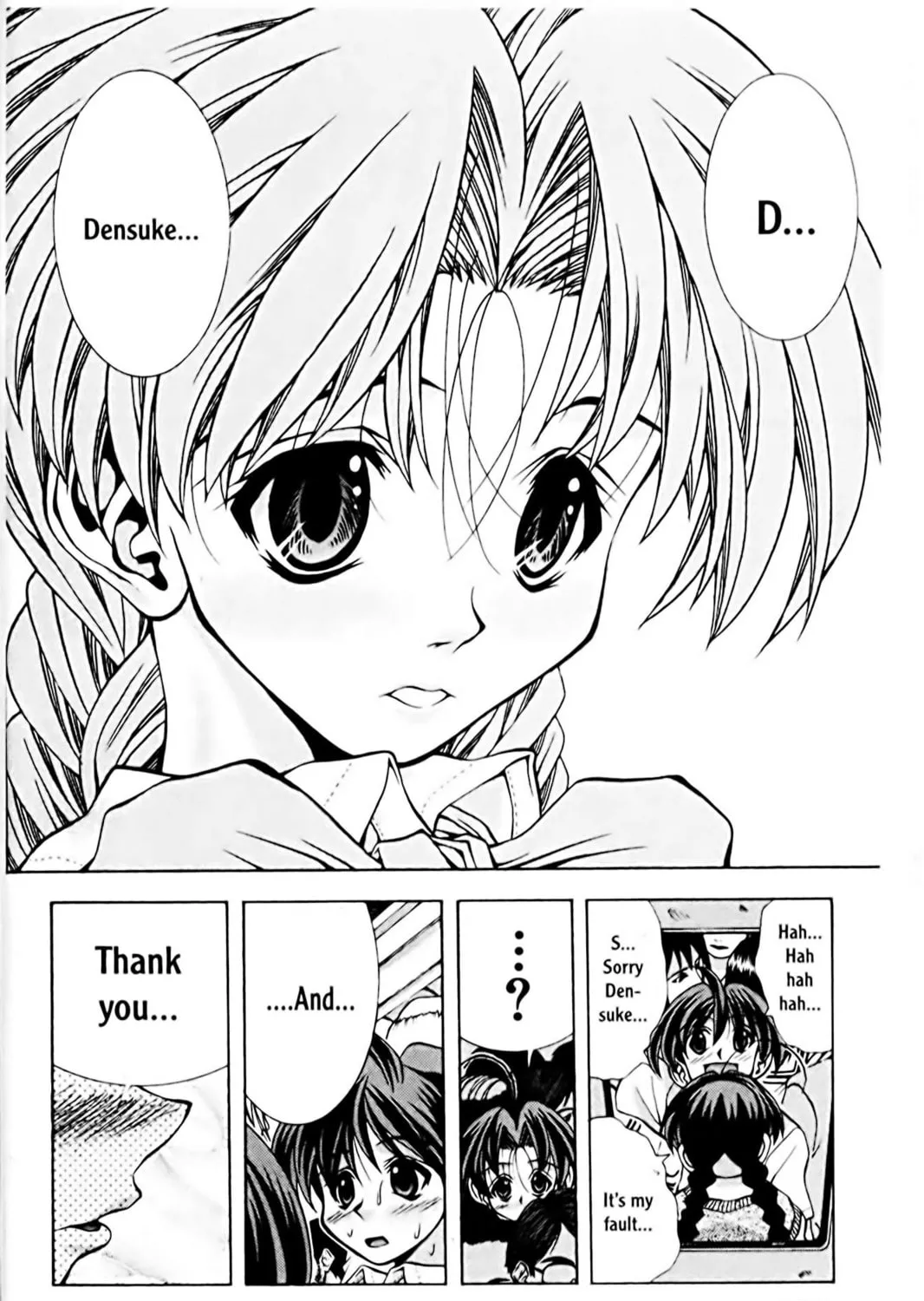 Read Eiken chapter 66 image 30 on Lezhin