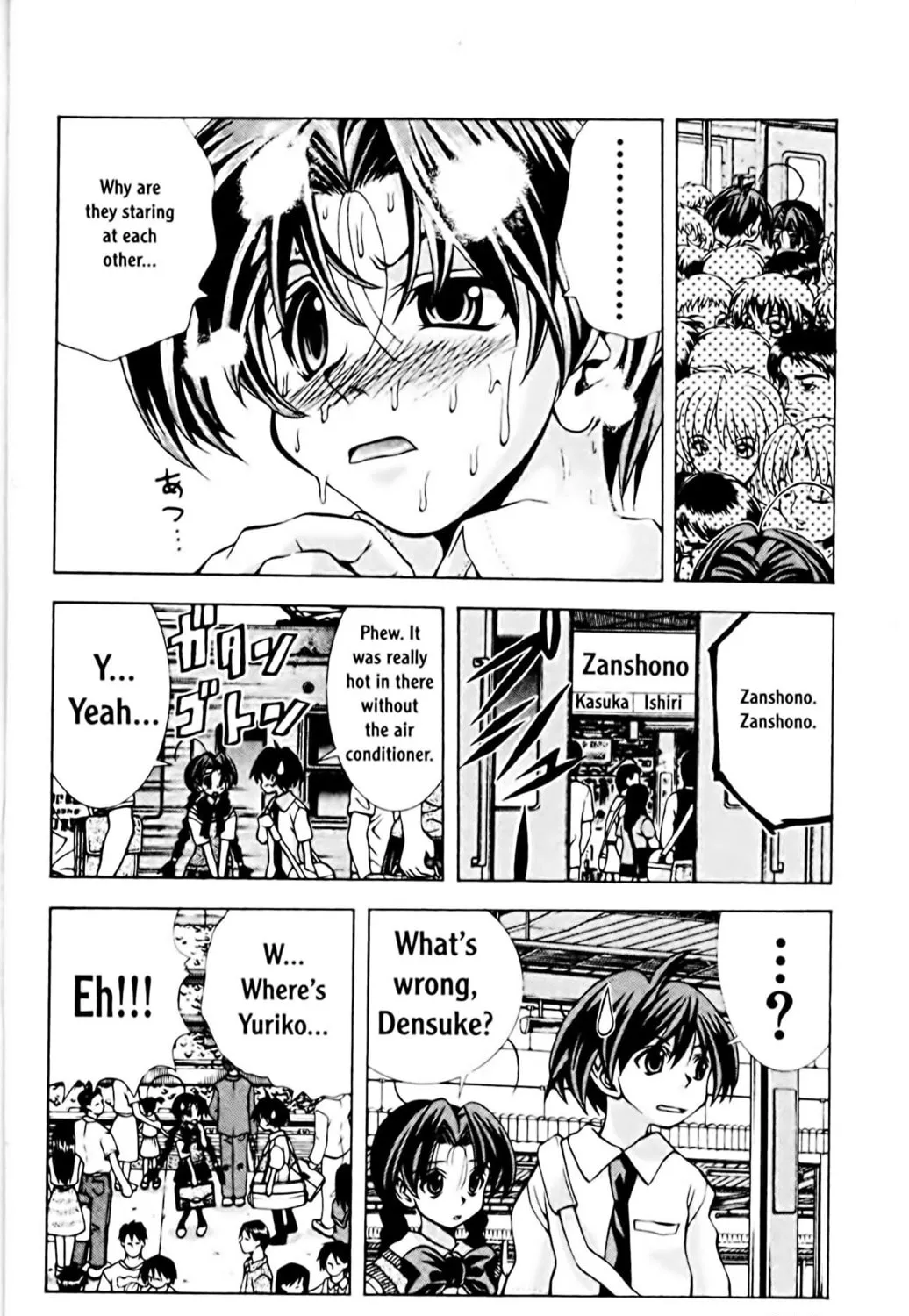 Read Eiken chapter 66 image 34 on Lezhin