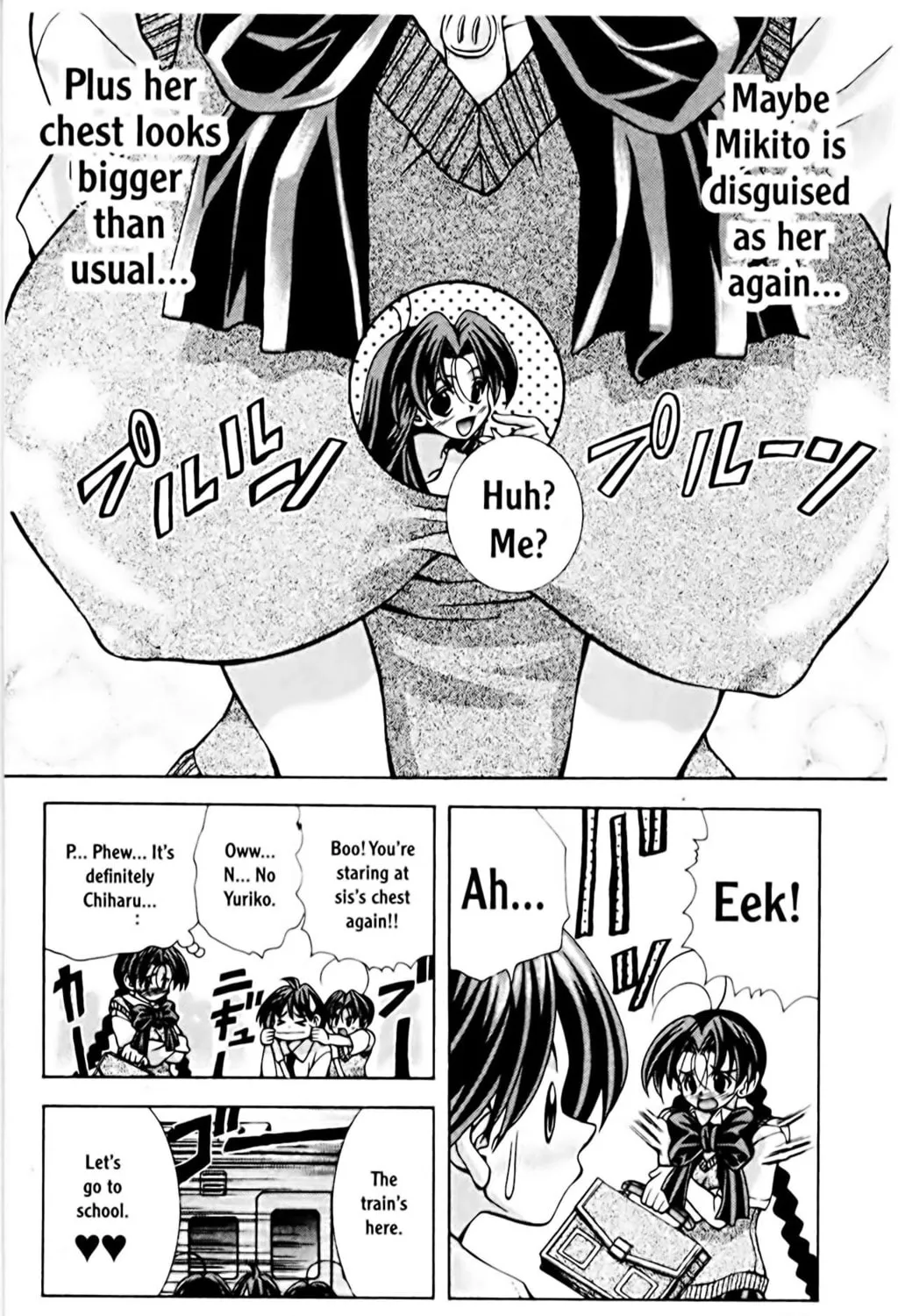 Read Eiken chapter 66 image 6 on Lezhin