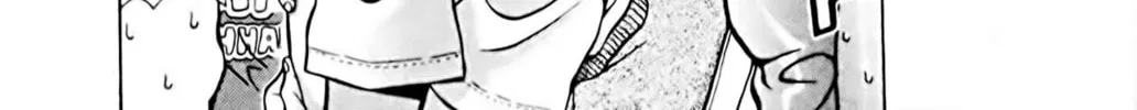 Read Eiken chapter 66 image 9 on Lezhin