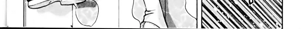 Read Eiken chapter 67 image 11 on Lezhin