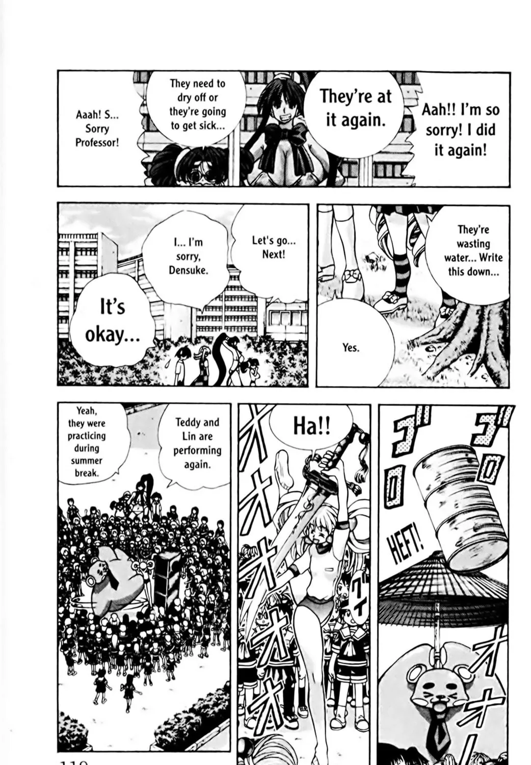 Read Eiken chapter 67 image 12 on Lezhin