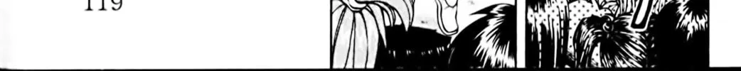 Read Eiken chapter 67 image 13 on Lezhin