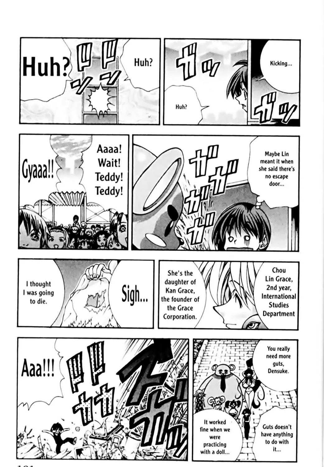 Read Eiken chapter 67 image 16 on Lezhin