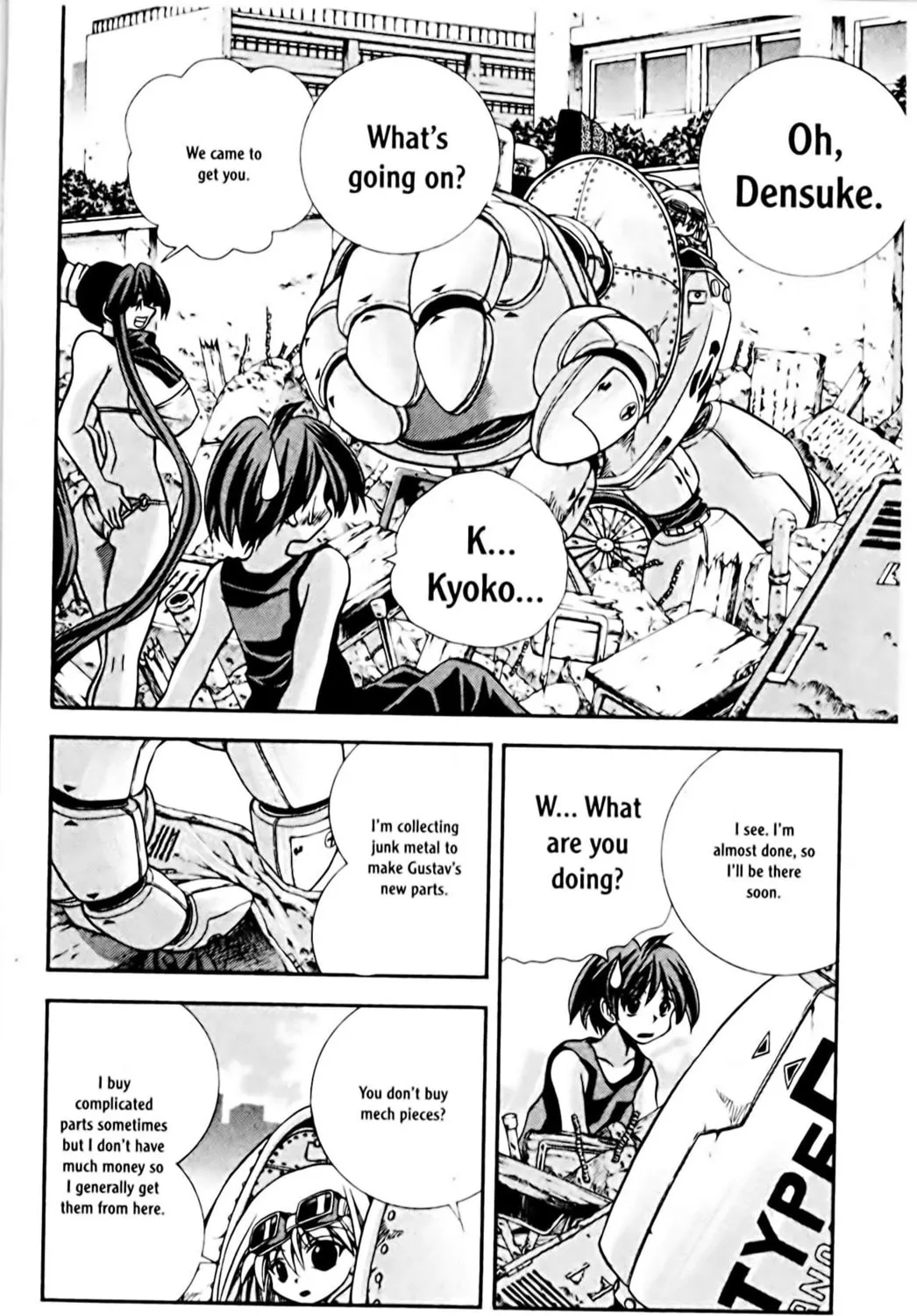 Read Eiken chapter 67 image 18 on Lezhin