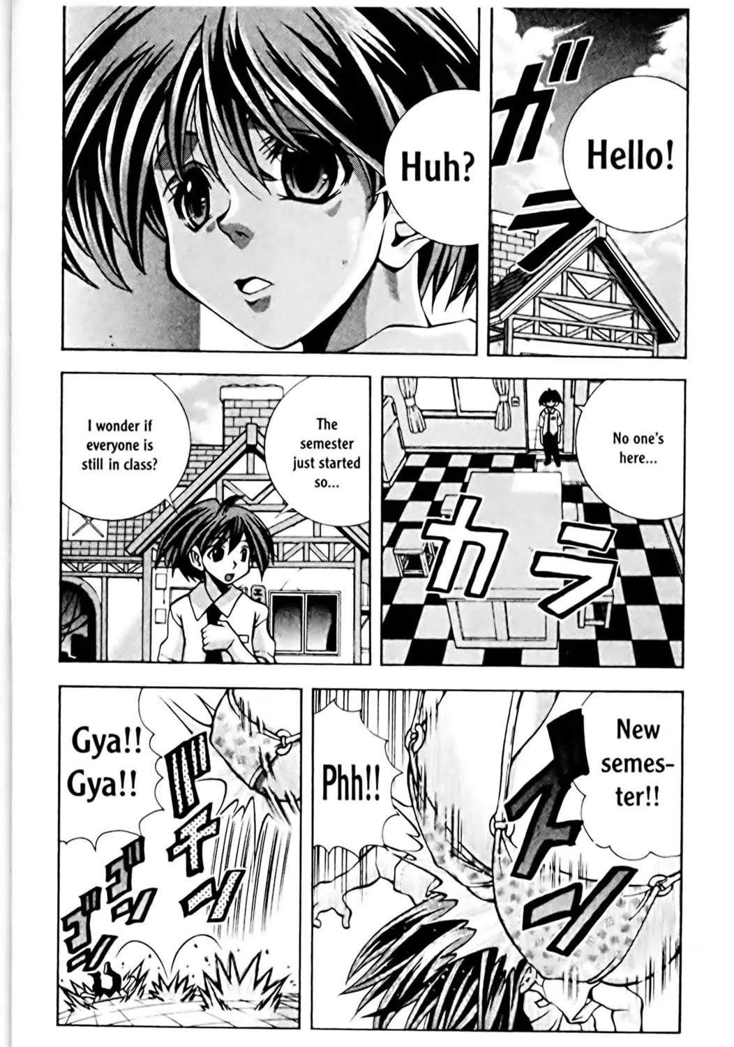 Read Eiken chapter 67 image 2 on Lezhin