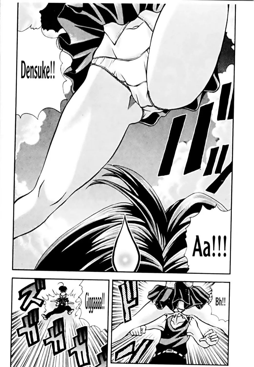 Read Eiken chapter 67 image 22 on Lezhin