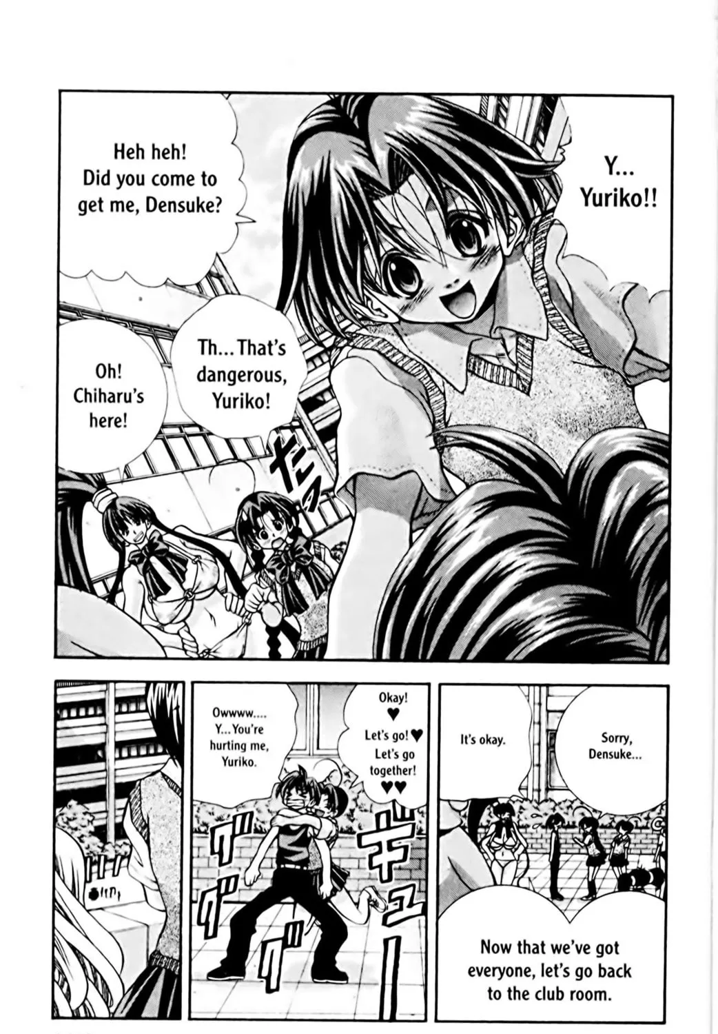 Read Eiken chapter 67 image 24 on Lezhin